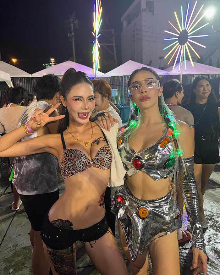 น้ำตาล ชลิตา 