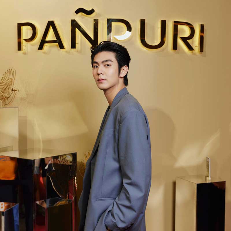 ริว วชิรวิชญ์