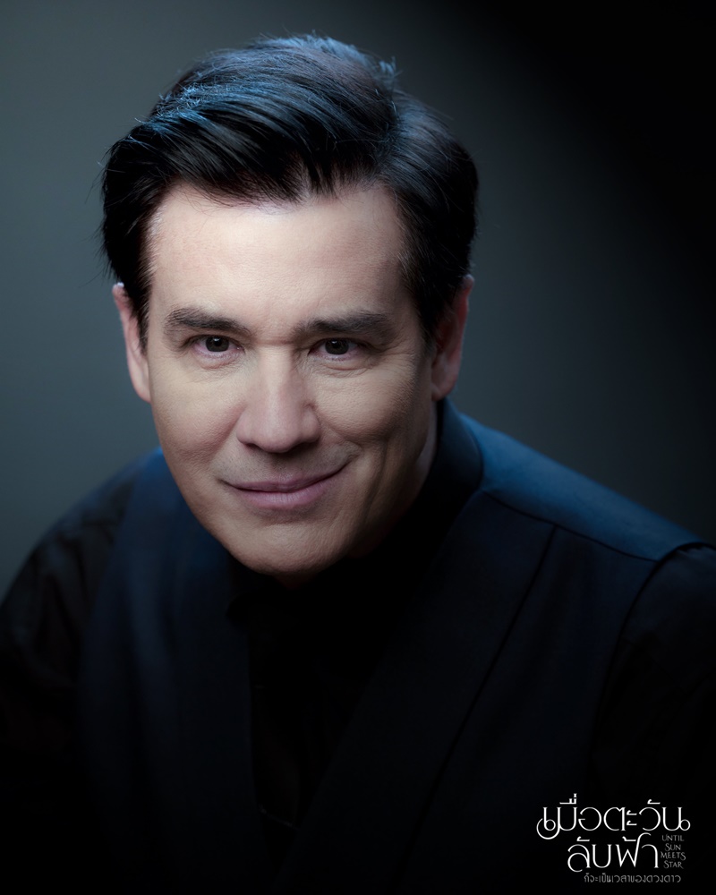 เมื่อตะวันลับฟ้า ก็จะเป็นเวลาของดวงดาว วิลลี่ แมคอินทอช