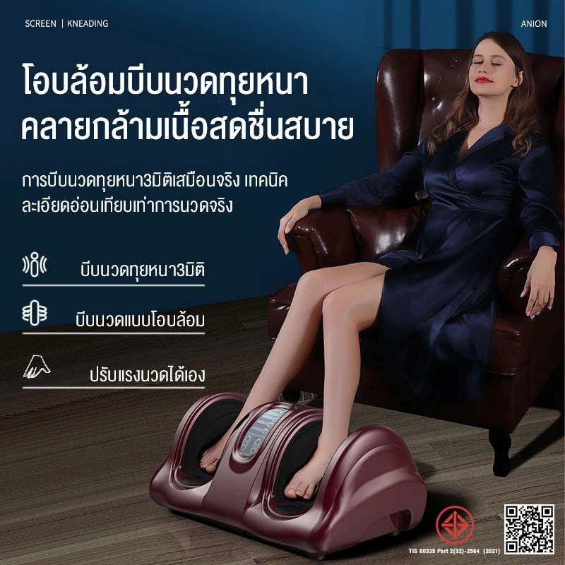 https://s359.kapook.com/pagebuilder/3513e6d0-a5f1-458a-884a-fc427f498e87.jpg