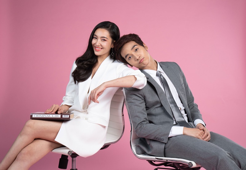 Dare To Love ให้รักพิพากษา
