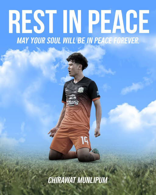 จีราวัฒน์ มูลลีปุ้ม น้องทีม พระเอก MV