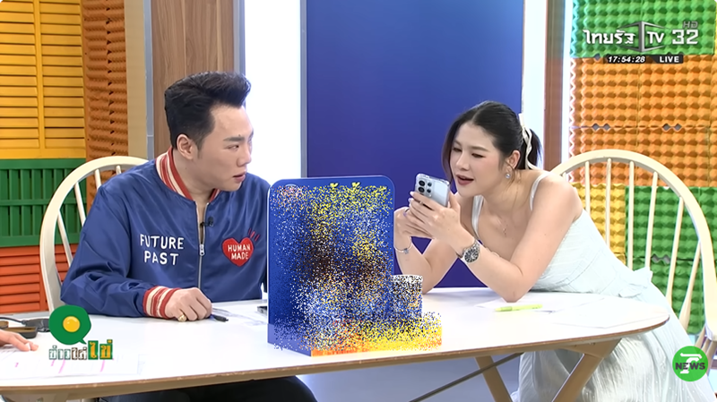 มดดำ คชาภา