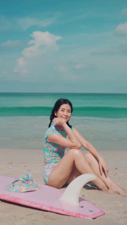 แพรว เฌอมาวีร์