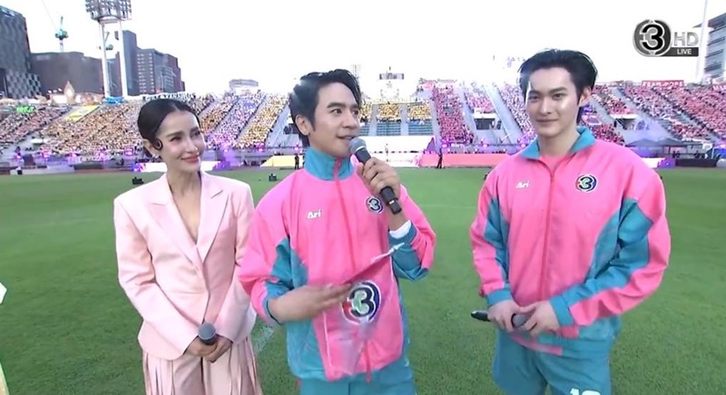 งานฟุตบอลดาราช่อง 3