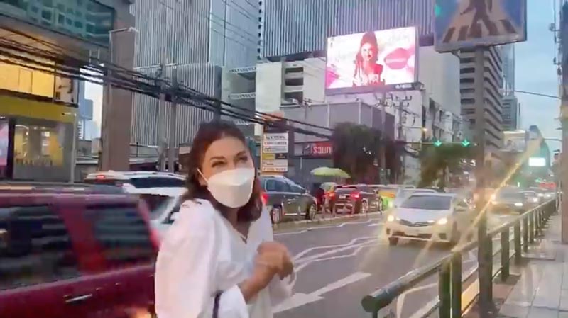 แอน สิเรียม