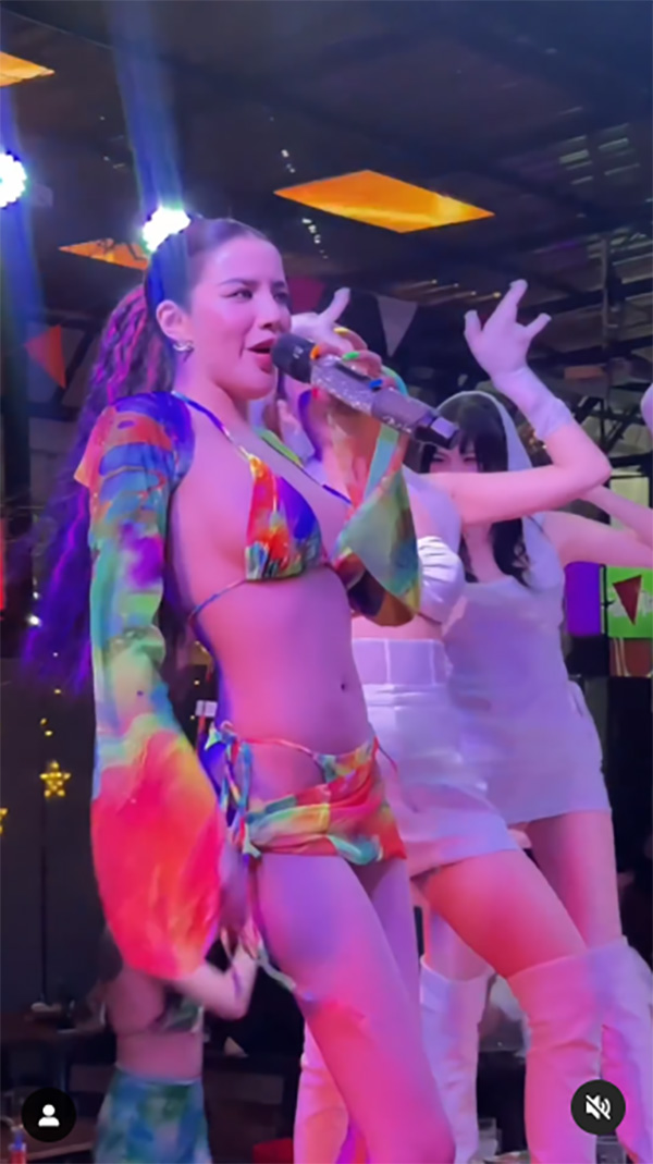 ใบเตย อาร์สยาม 