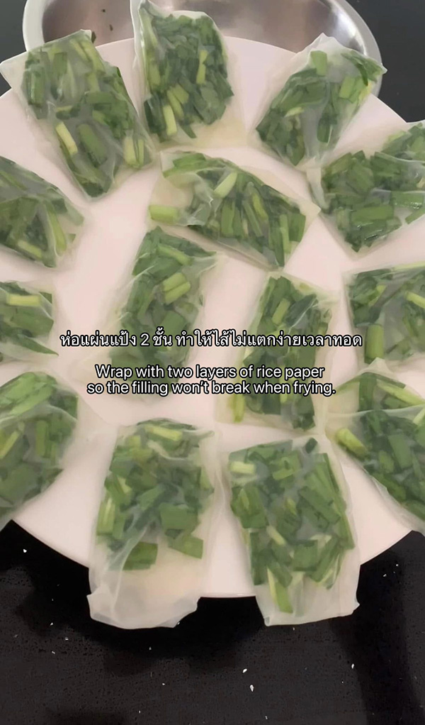 กุยช่ายทอดแผ่นแป้งเวียดนาม ขนมกุยช่าย ขนมกุยช่ายทอด อาหารว่าง