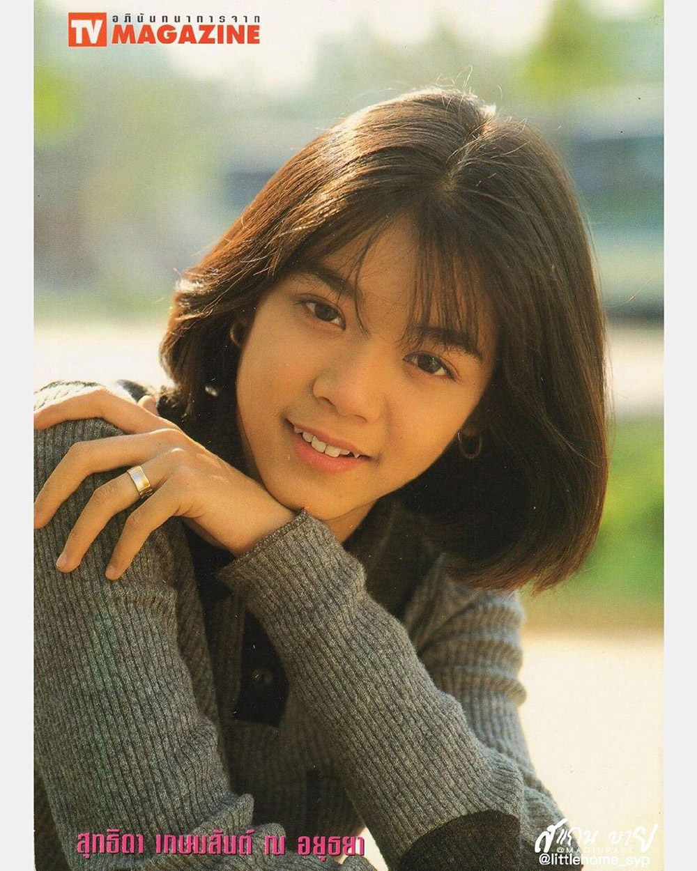 นุ๊ก สุทธิดา