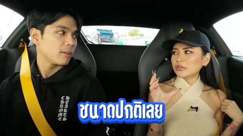 นิกกี้ Rae lil Black