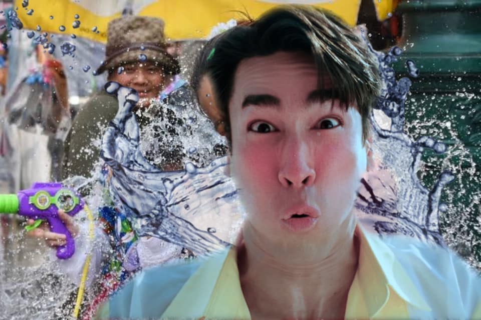 ณเดชน์