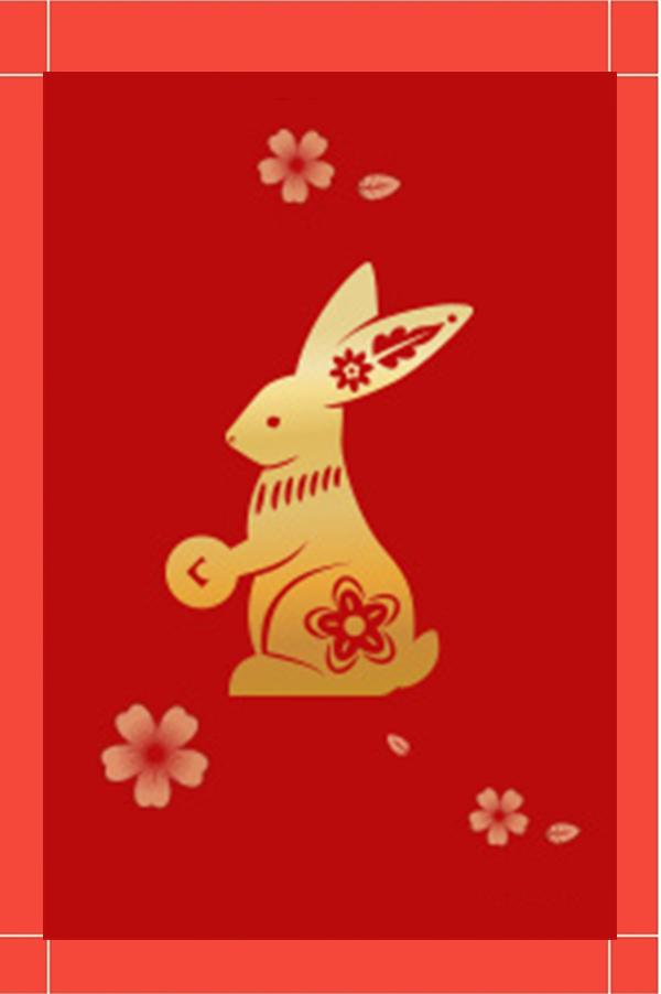 ปีเถาะ ฮวงจุ้ยบ้าน 2569