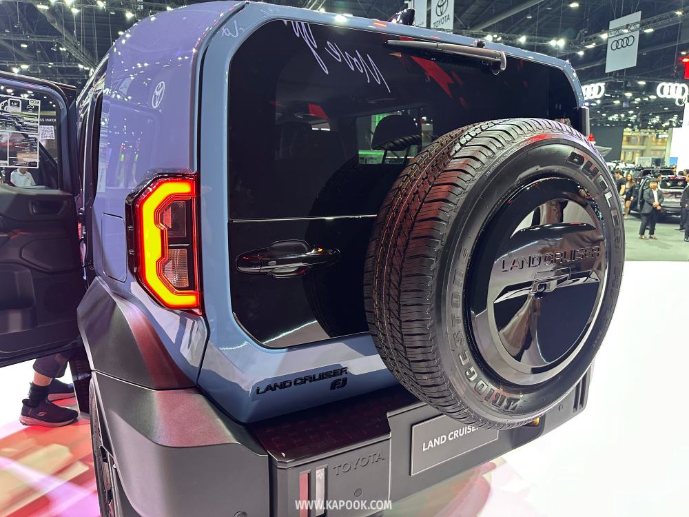 Toyota Land Cruiser FJ