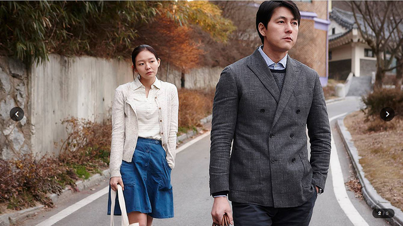 หนัง 18 Scarlet Innocence นางเอกแซ่บ