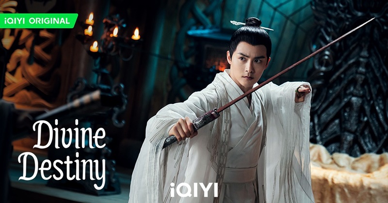 พรหมลิขิตรักพันธนาการ Divine Destiny