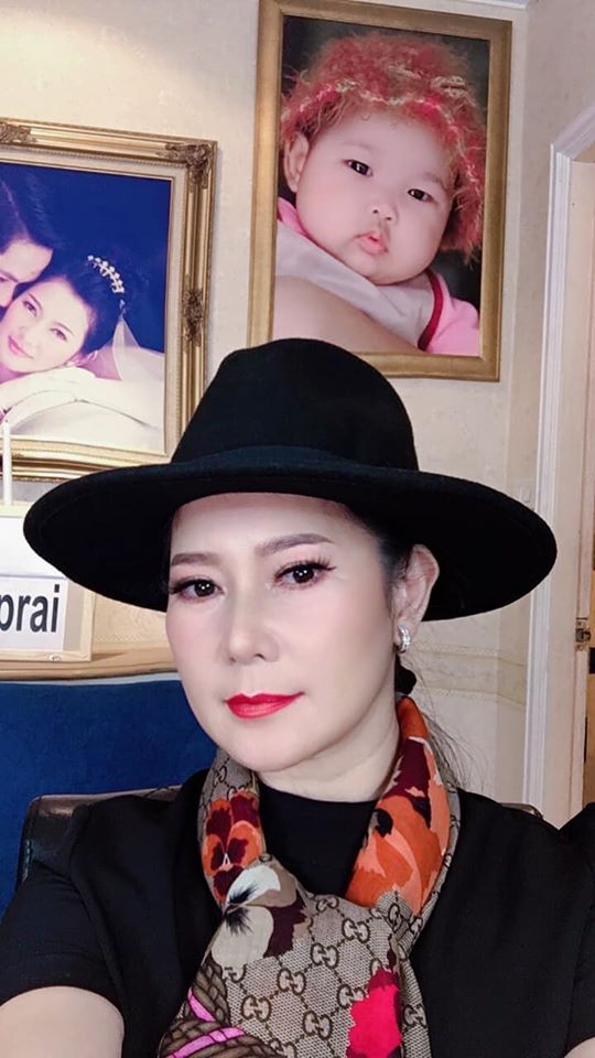 ปู กนกวรรณ