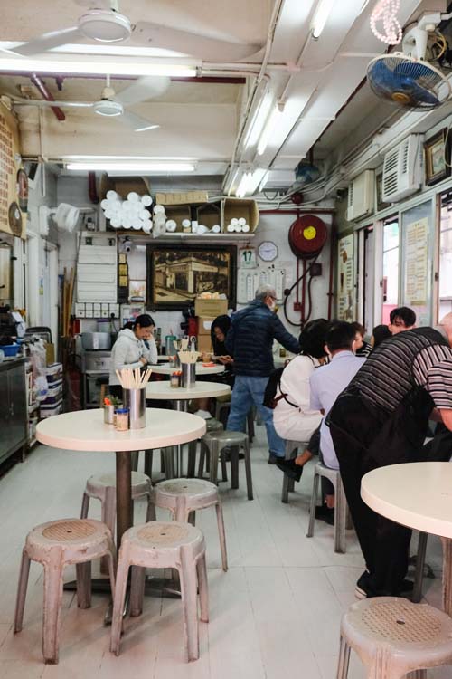 ร้านอาหารฮ่องกง