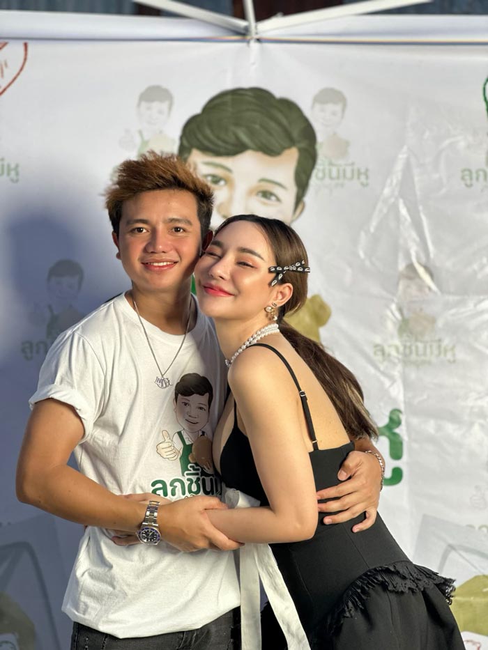 ครูไพบูลย์ นิวนิว เอวเด้ง