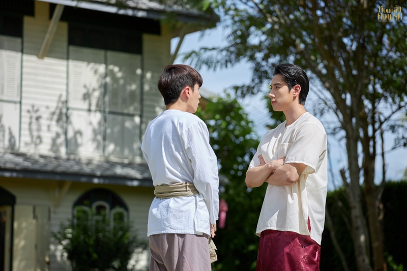 หอมกลิ่นความรัก I Feel You Linger In The Air