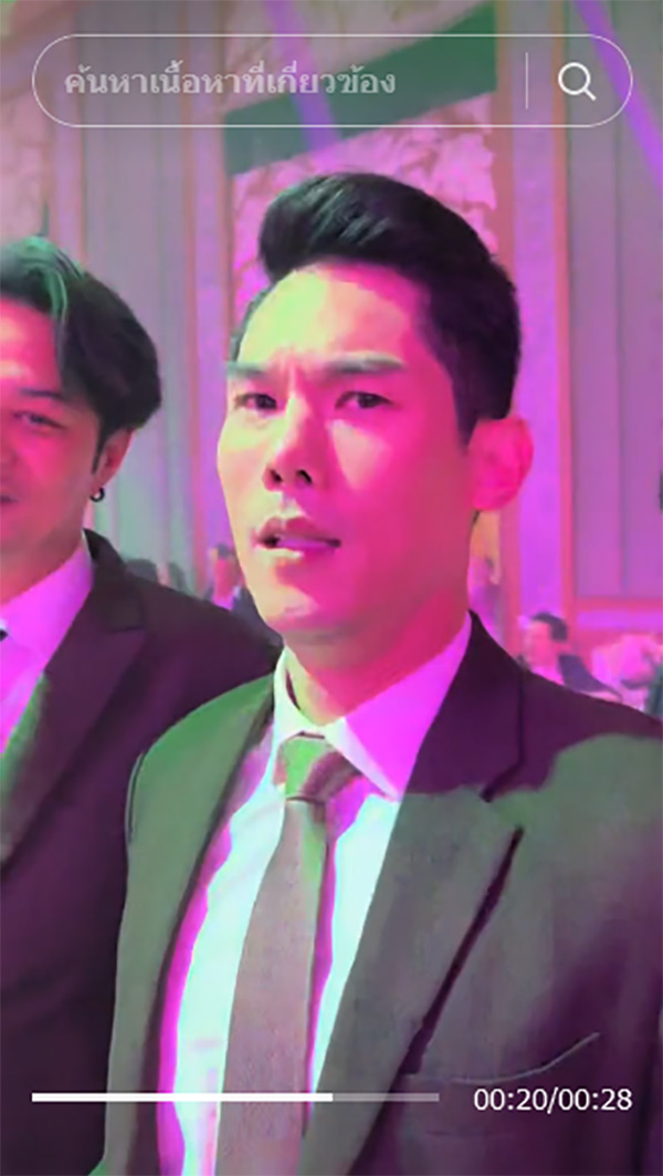 กันต์ กันตถาวร