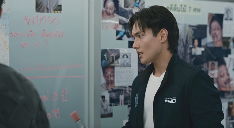 สิงสาลาตาย เรื่องย่อ Goddess Bless You From Death