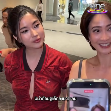 ก้อย อรัชพร