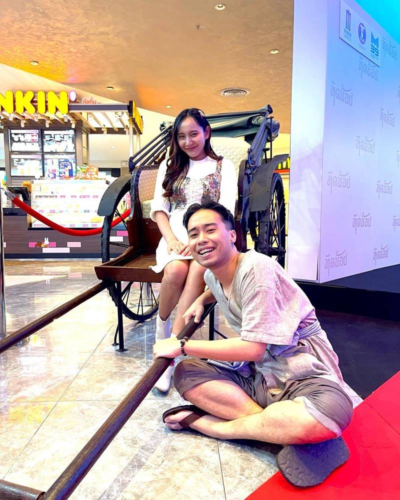 โหงวเฮ้ง อัครพงษ์ศักดิ์