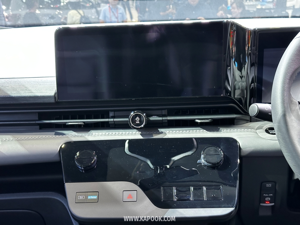 nissan serena e power
