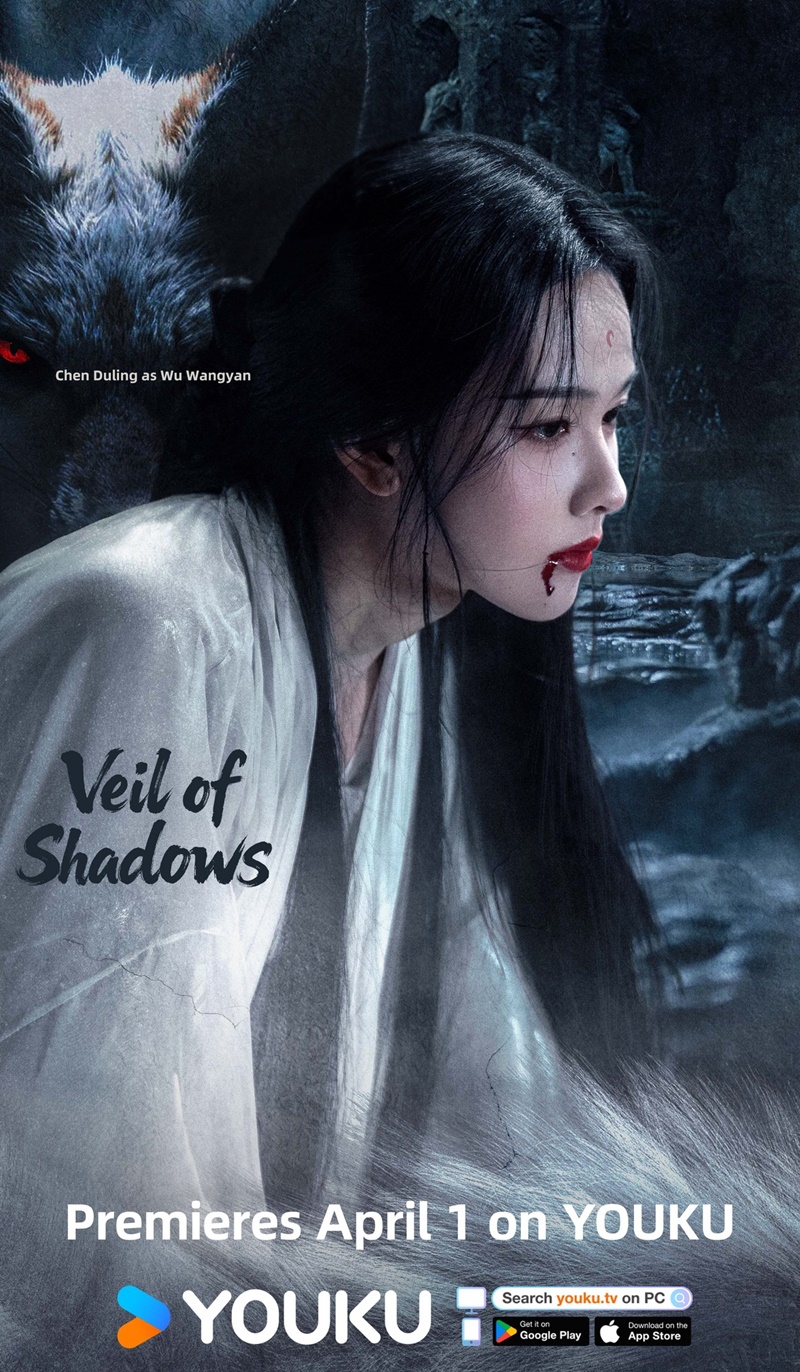 บันทึกเกล็ดจันทร์ นักแสดง