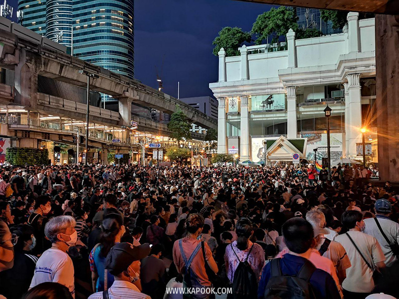 ม็อบราชประสงค์