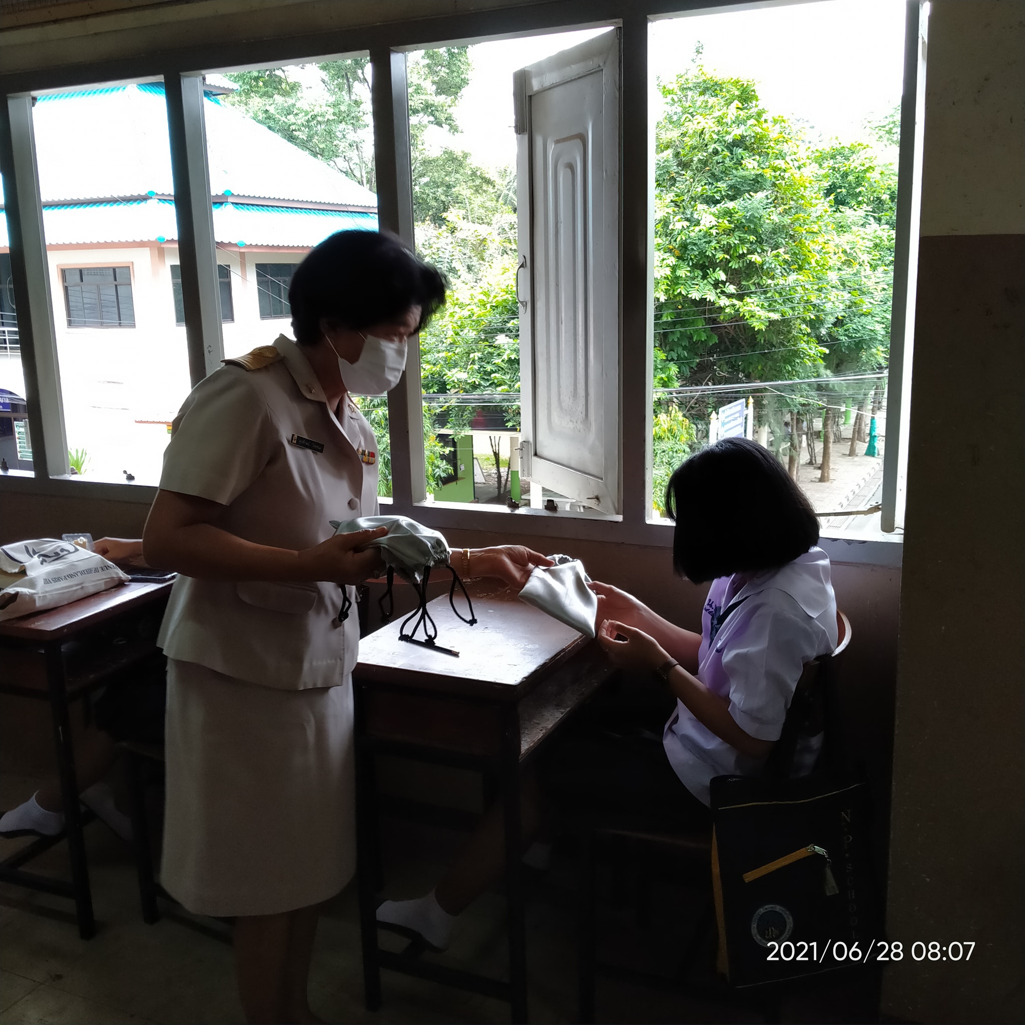 กระเป๋าใส่โทรศัพท์