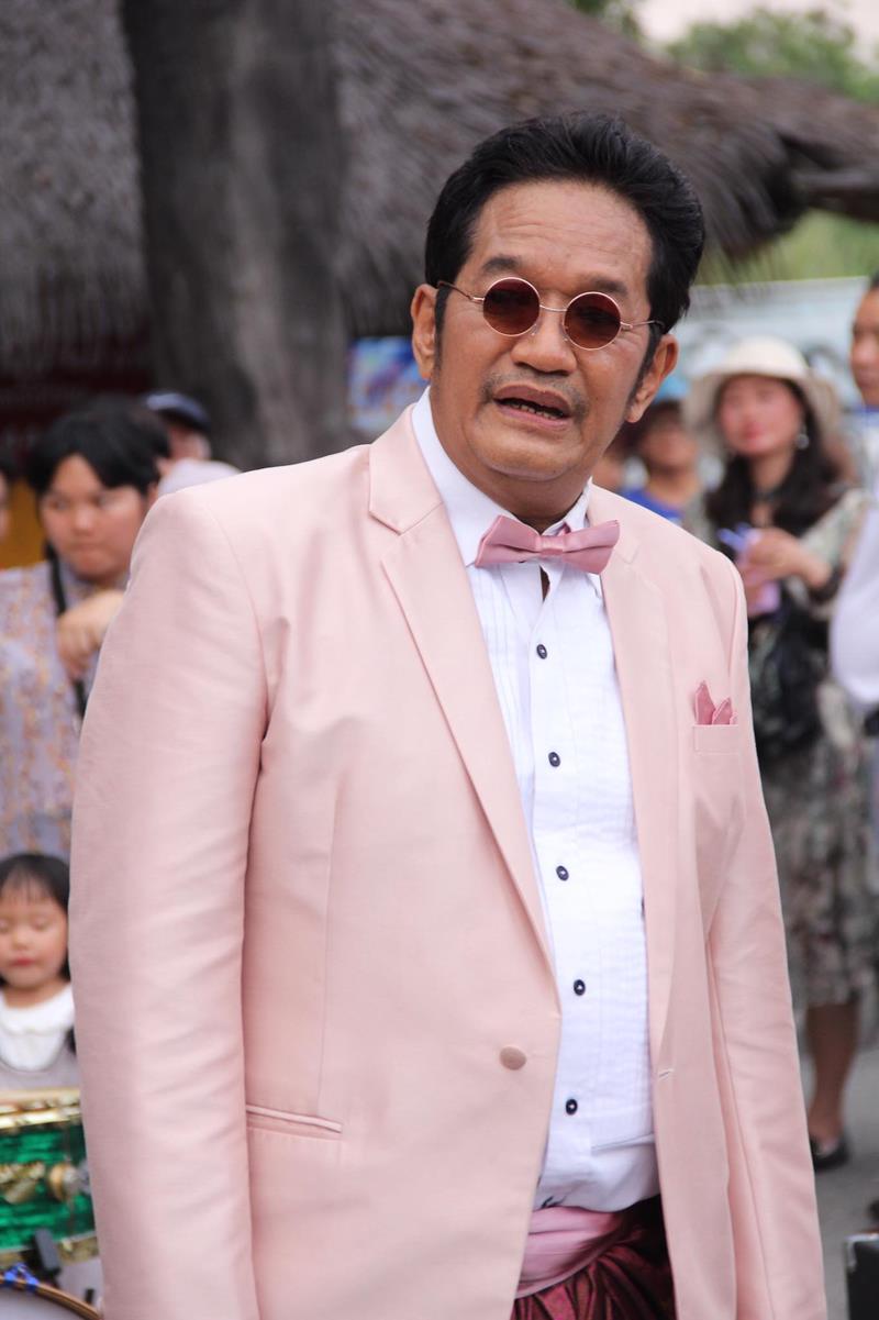 โย่ง เชิญยิ้ม