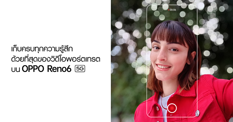 OPPO Reno6 5G