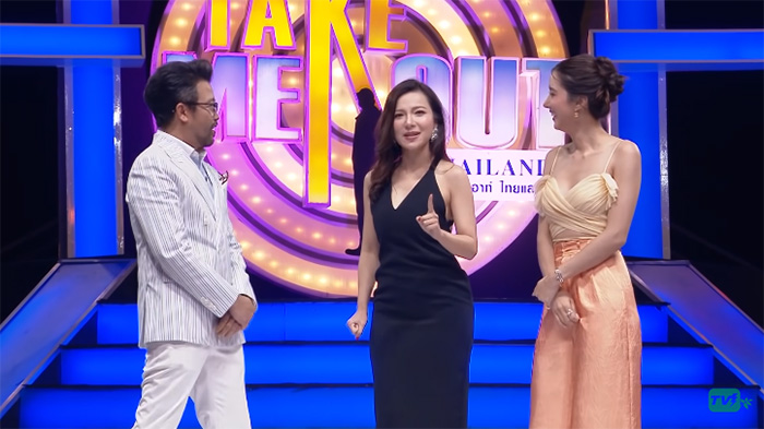 ไอซ์ อภิษฎา - ดีเจต้นหอม