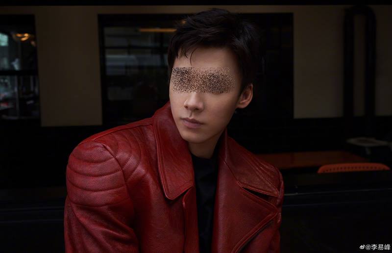 หลี่ อี้เฟิง