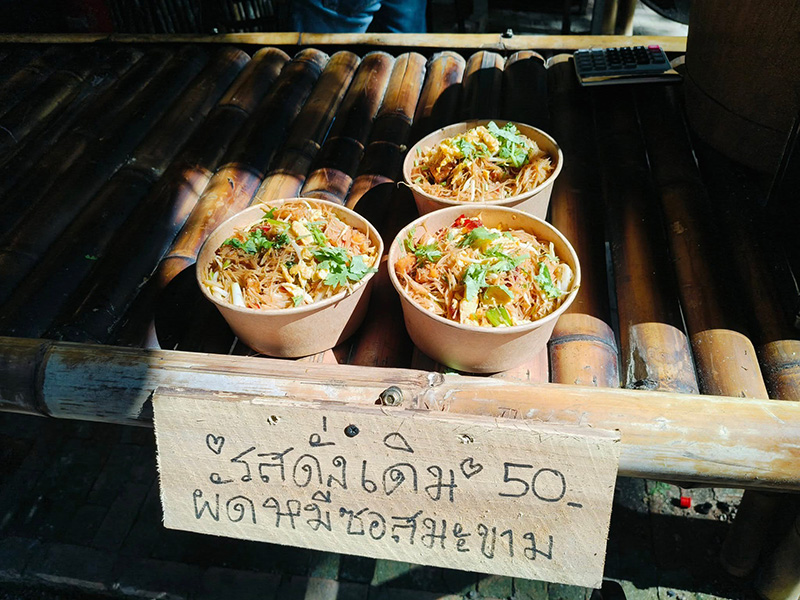 บ้านตลาดควาย จอมบึง Buffalo Market Ratchaburi