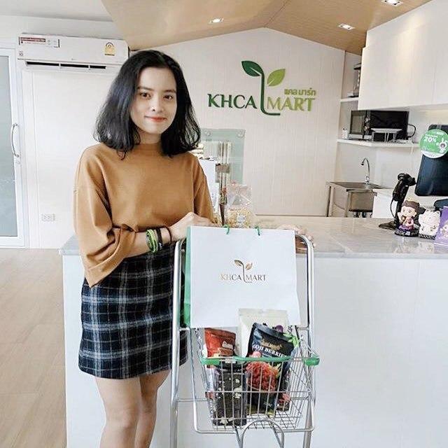 ลดน้ำหนัก