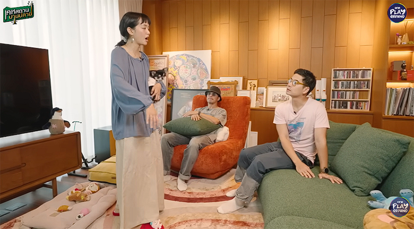 โฮมออฟฟิศ Pigkaploy