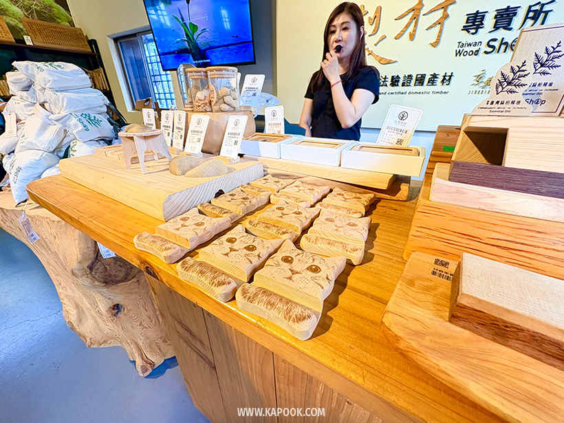 เที่ยวไต้หวัน 4 วัน 3 คืน