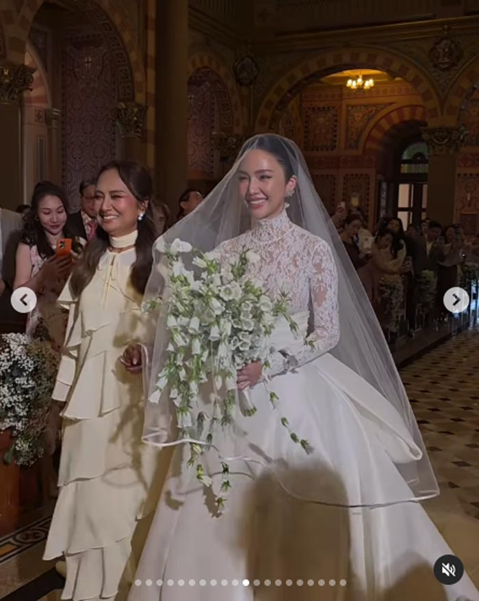 อาชิ อาชิตา แต่งงาน