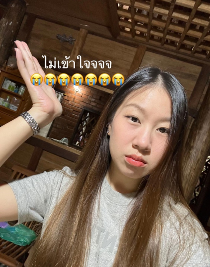 ตกแต่งบ้าน