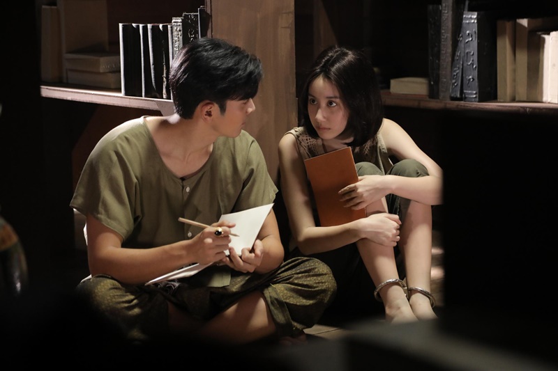 ยิหวาดาตัง เรื่องย่อ