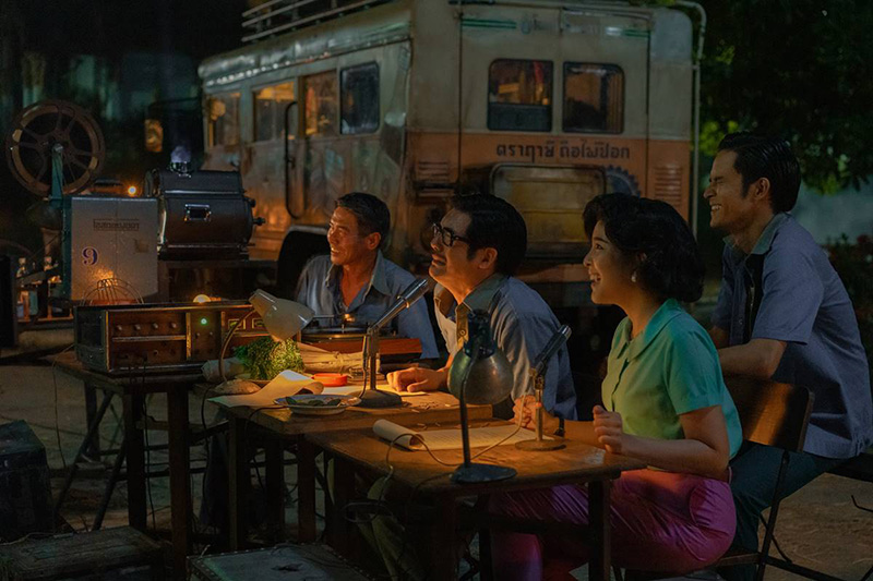 มนต์รักนักพากย์