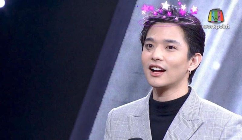 ลี ฐานัฐพ์