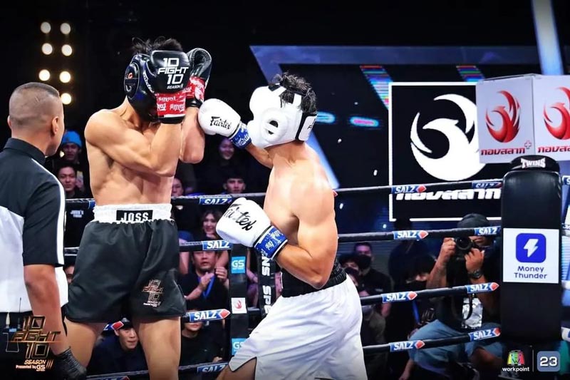 นะโม เรอบิเย จอส เวอาห์ 10 Fight 10