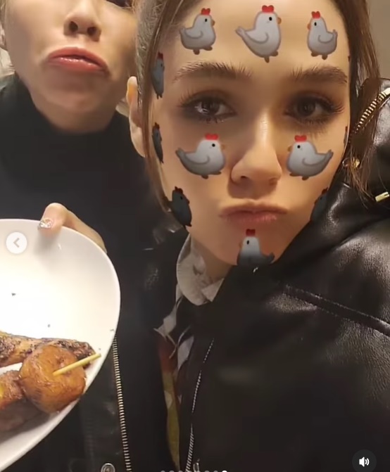 ชมพู่ อารยา