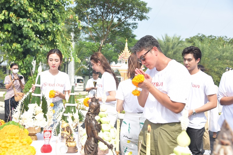 สร้อยสะบันงา