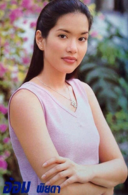 อ้อม พิยดา