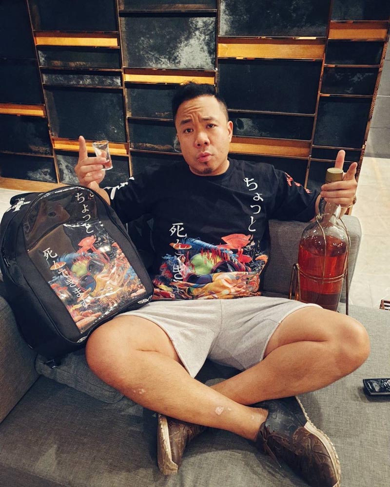 ดีเจภูมิ ภูมิใจ