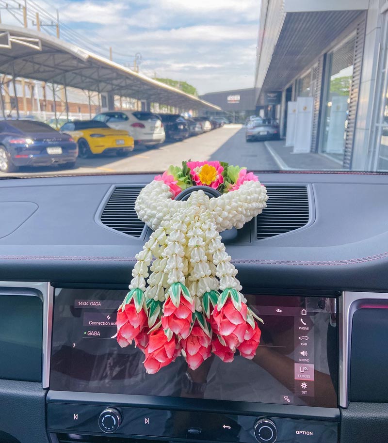 หนูเล็ก ก่อนบ่าย